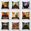 Halloween Theme Horror Pumpkin Bat Print Pattern Cushion Cover Home Living Room Sofa Decoration Square Throw Pillow Cover