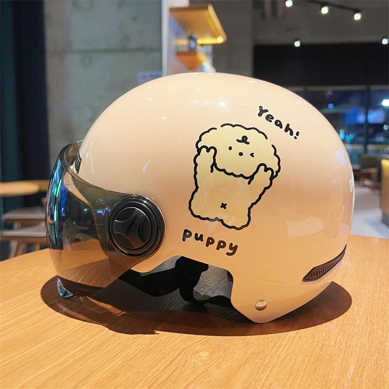 Electric car hard hat new national standard hard hat women s cute electric car sun protection