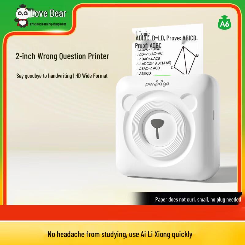 Aili bear A6 Portable HD Thermal Printer