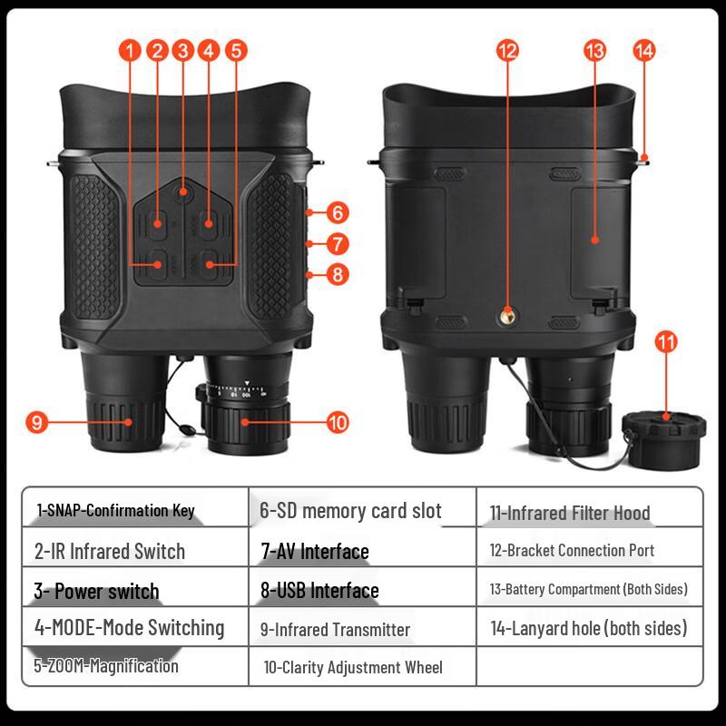 Miling Digital Binocular Night Vision Telescope NV400-B