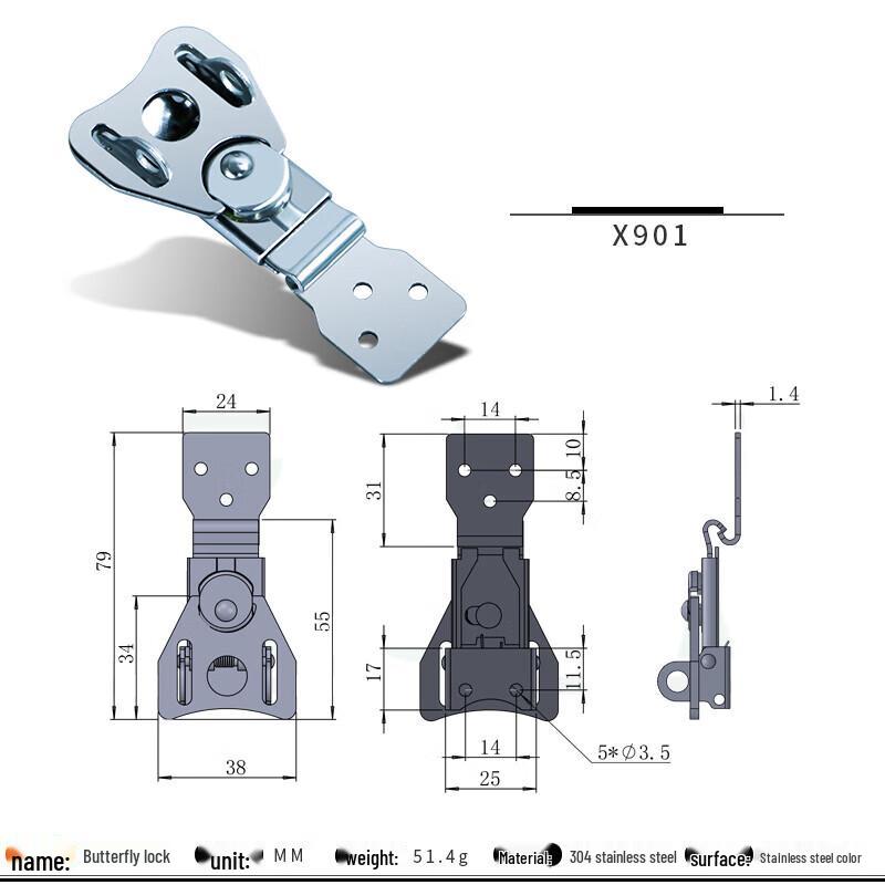 304 Stainless Steel Butterfly Rotary Latch Lock