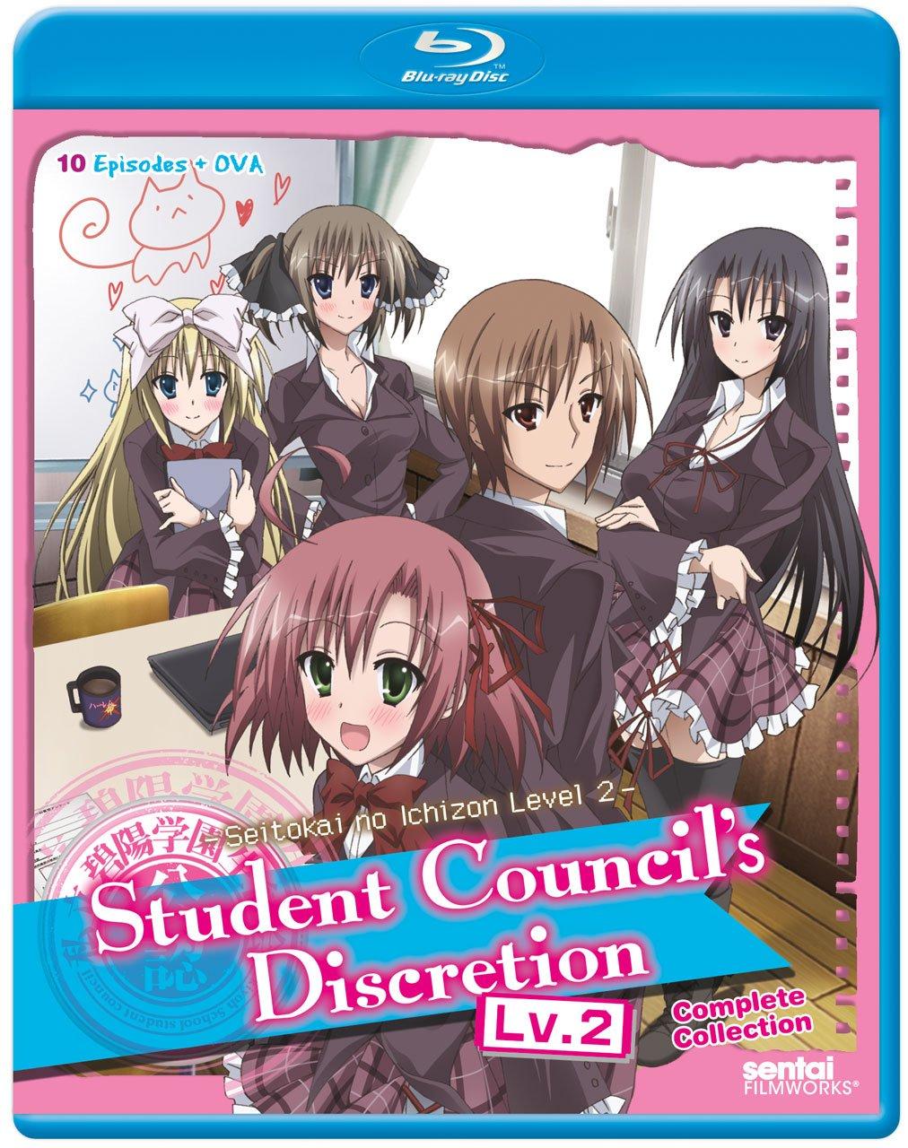 

STUDENT DISCRETION 2 American COUNCIL S (North version) [Blu-ray] [Import]