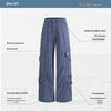 Navigare Women's Outdoor Casual Parachute Pants