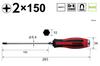 VESSEL Mega Drive Penetrating Screwdriver X 150 930 +2