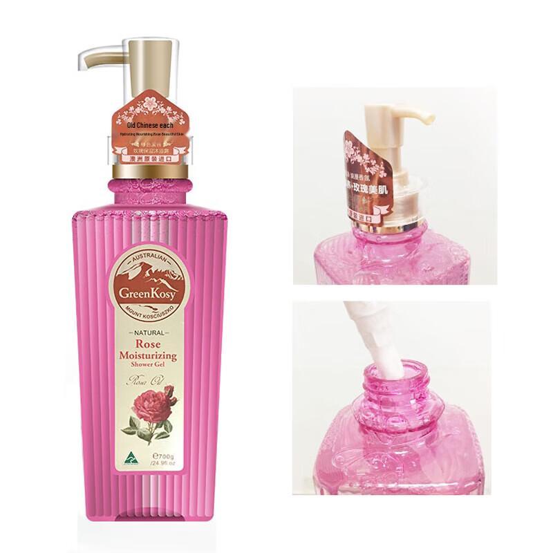 Green Valley Rose Moisturizing Shower Gel