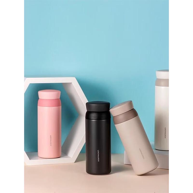 LOCK&LOCK 316 Stainless Steel Rotary Vacuum Flask 450ml