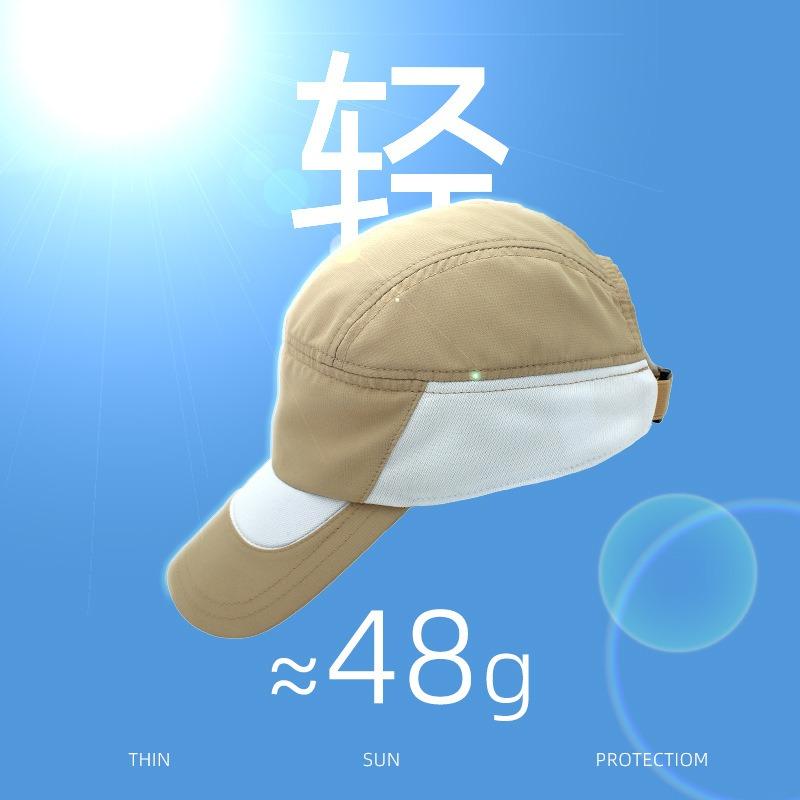 Quick-drying cap, light and thin baseball cap, extended brim, outdoor travel products, summer sunshade, sun hat, men