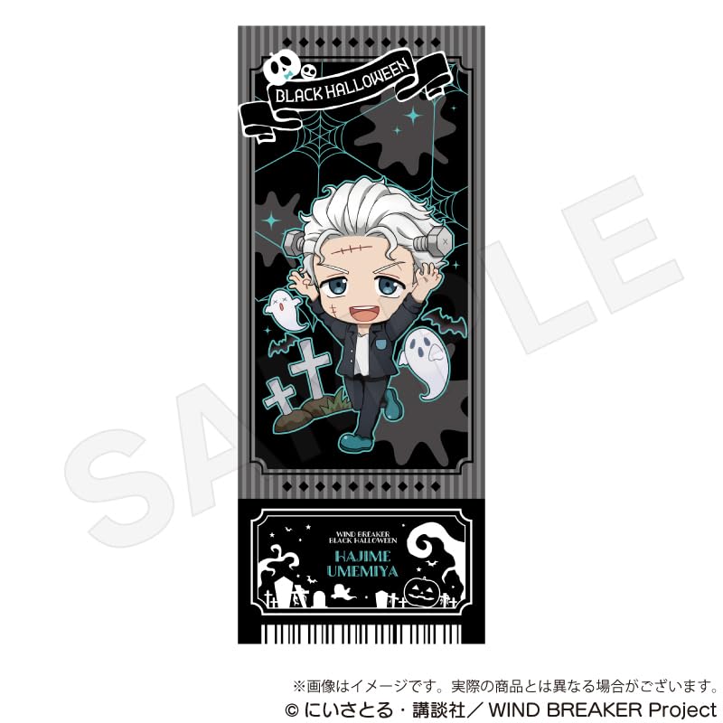 WIND BREAKER Trading Black Halloween Box of 9 Ticket-Style Cards, Ver.,