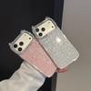 Cat Ear 2-in-1 Glitter Case for Apple 17 Pro Max/15, Material: 11/14