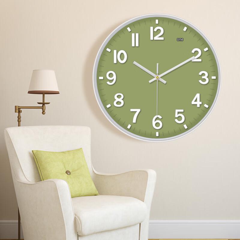 P.CHUANG Modern Silent Quartz Wall Clock