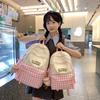 Children's Schoolbag Women's Plaid Backpack Student Backpack