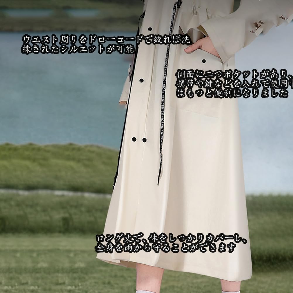 Yolrky Long Rain Cycling and Backpack Rain Rain Rainy Heavy Rain Women's Poncho, Compatible, Men's Rainwear, Gear, Raincoat, Gear, Season, (Green,