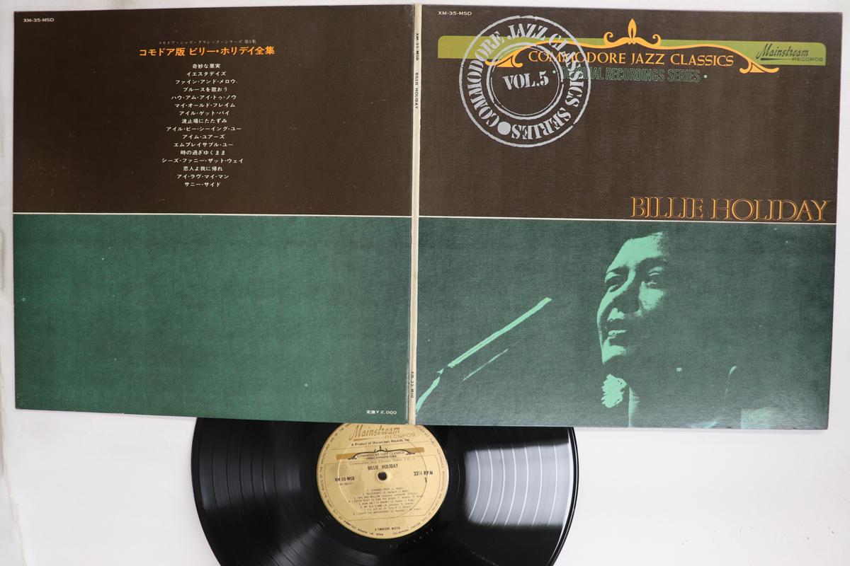 

LP Record BILLIE HOLIDAY Commodore Jazz Classics XM35MSD MAINSTREAM 1965 Japan Jazz Used