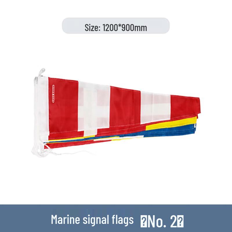 

SANSHENG Marine International Code Flag Set 120x90 cm
