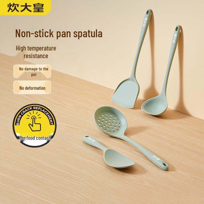 

COOKER KING Pine Green Silicone Utensil Set