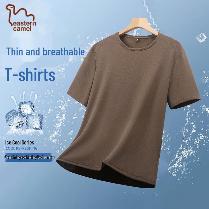 

EASTERN CAMEL Men s Ice Silk Short Sleeve T-shirt 2XL