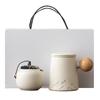 OLOEY Ceramic Mug and Tea Caddy Gift Set
