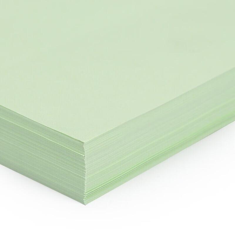 Moufu Dust-Free Colored Printing Paper