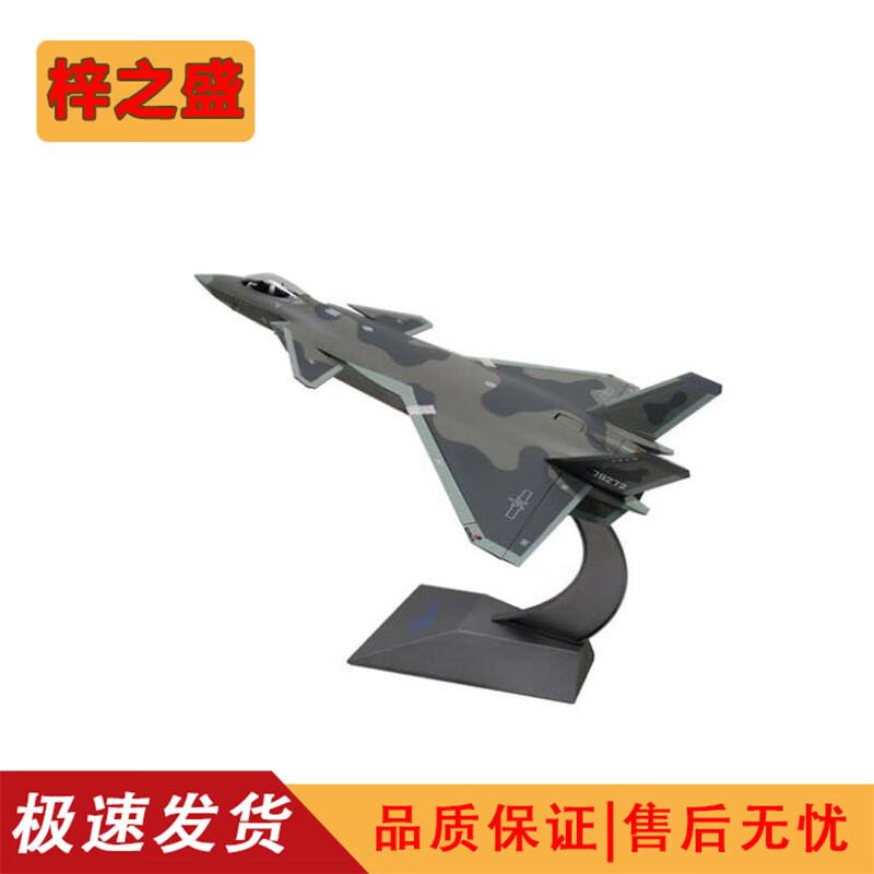 Diecast Aircraft Scale Models
