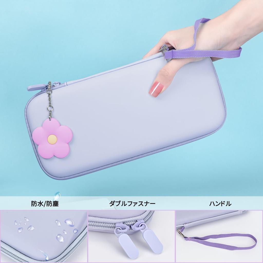 DLseego Switch Lite Hülle und Tasche Kompatibel mit Switch Enthält Aufbewahrung PC Blume und 4 Katzenpfoten-Daumen Enthält Karten und Stoßfestes Design für