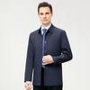 Men's Jacket Men's Autumn New Men's Casual Executive Jacket Lapel Middle-aged Dad Jacket