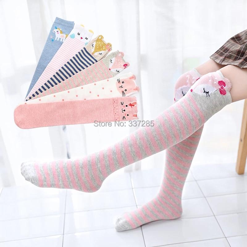 Primavera otoño niñas algodón tobillo corto calcetines encantadores arcoíris multicolor niños niños Calcetines hasta la rodilla bebé infantil Calcetines por encima de la rodilla