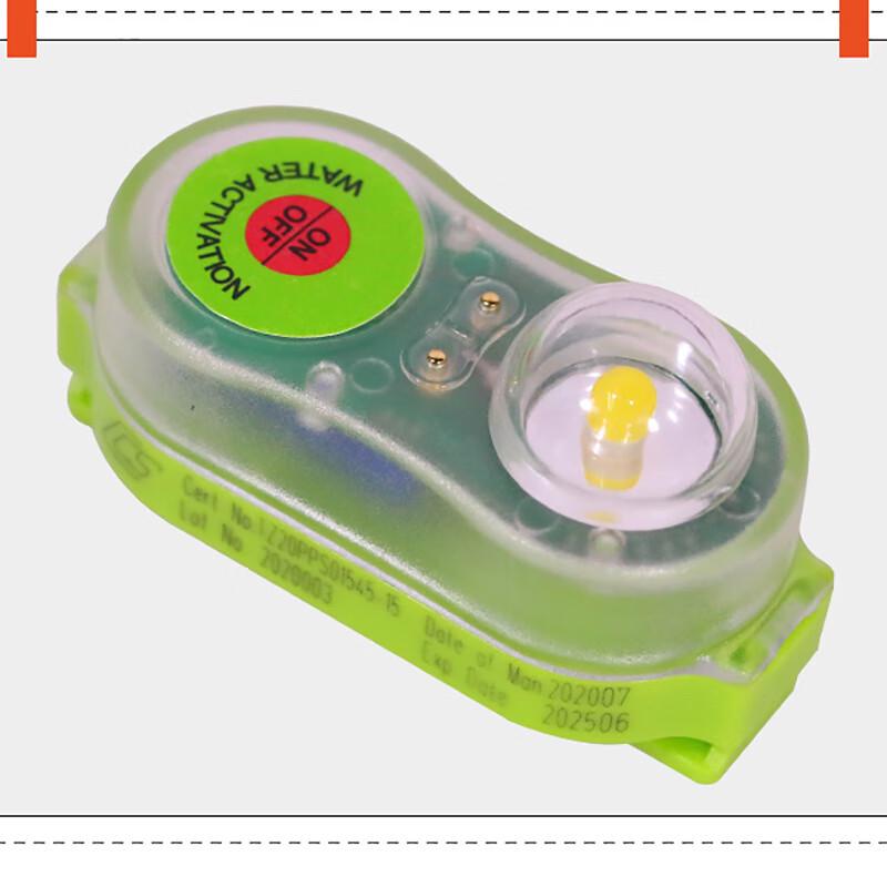 Xuan Yong Lithium Battery Life Jacket & Rescue Light