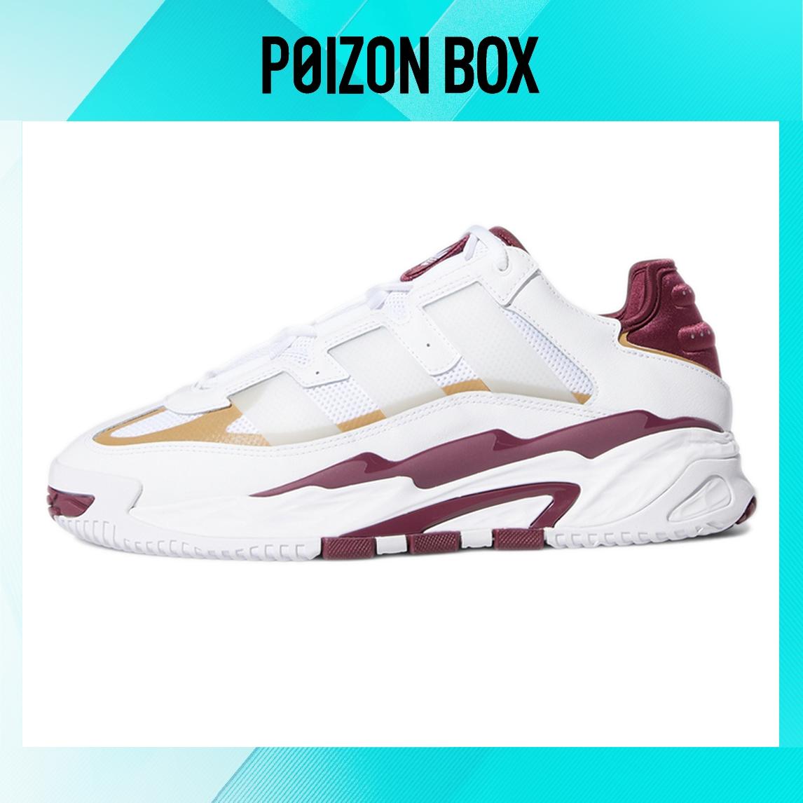 

Unisex adidas originals Niteball Vintage basketball shoes
