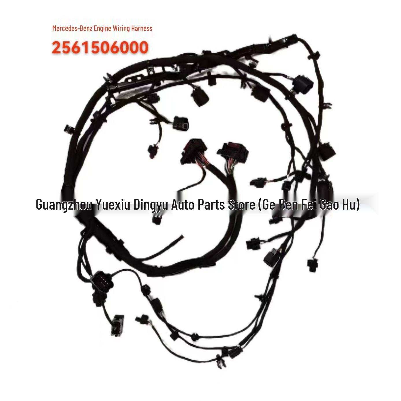 Compatible Mercedes Engine Wiring Harness 2561506000/2561594500 Mercedes