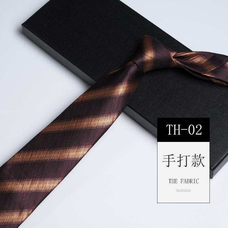 Pattern Tie Men'S, High-End Conference And Banquet Photography Personality Green Stripe Business Long Hand Tie