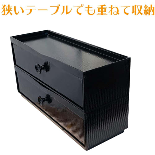 Fieldlabo Commercial Chopstick Case, Cutlery Case, Chopstick Holder, Ladle Holder, Etc. (Set of 1)