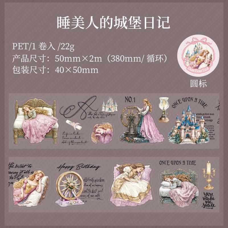 

1pcs/1lot Decorative Adhesive Tapes hidden magazine of fairy tales Junk Journal DIY Japanese Masking Scrapbooking Stickers