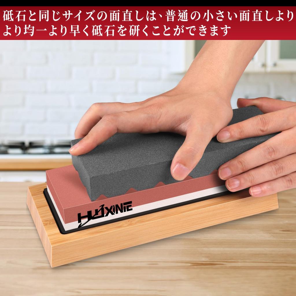 HWXINIE Sharpening Stone Set Knife Sharpening Ideal for Home Use Perfect for and Camping Knives Bamboo Surface and Angle Fixing 1000/6000 Double-Sided