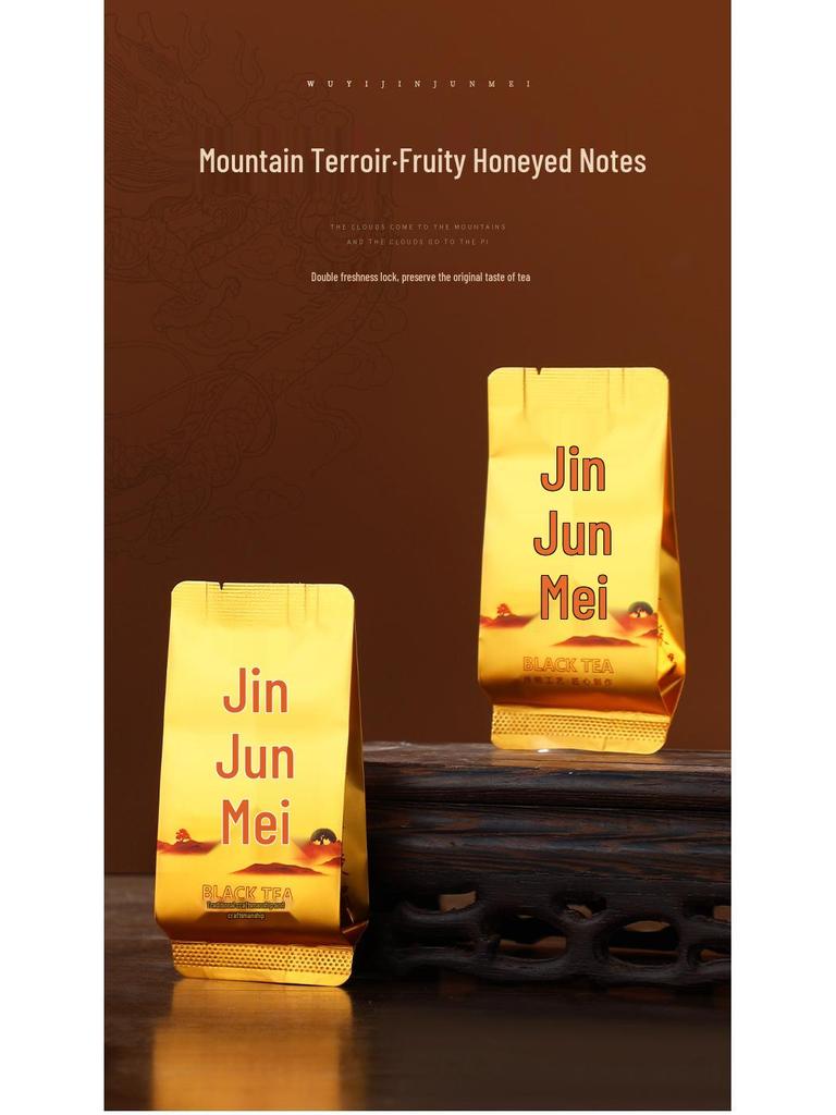 Wuyishan Jin Junmei Premium Tea Gift Box with Logo (Half Pound)