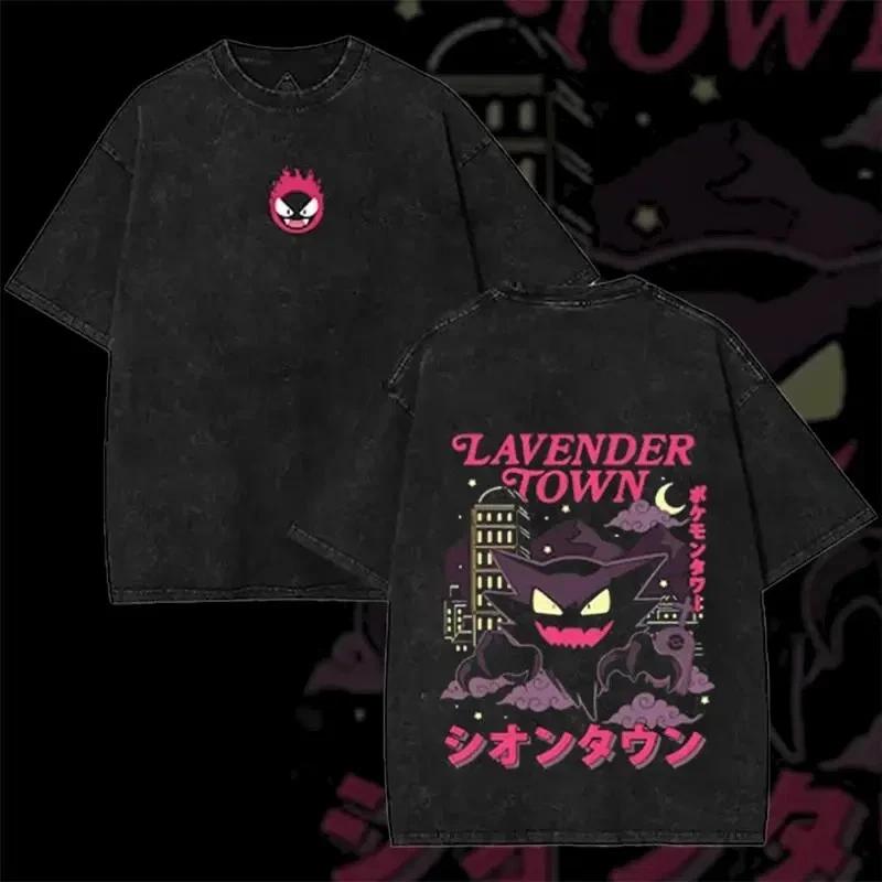 Unisex Retro 90s PKM Lavender Town Ghost Vintage Graphic T-Shirt, Anime XS