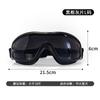 Pet Sunglasses Windproof for Teddy, French Bulldog, Corgi, Small Dogs, Dog Windproof Goggles