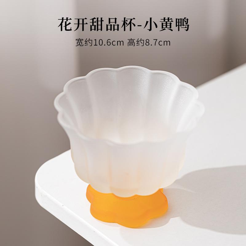 Creative Blossoms Peatl Glass Dessert Cup Home Transparent Water Fruit Bowl Tea Cake Holder Juice Mug Dish Tea Set Accessories