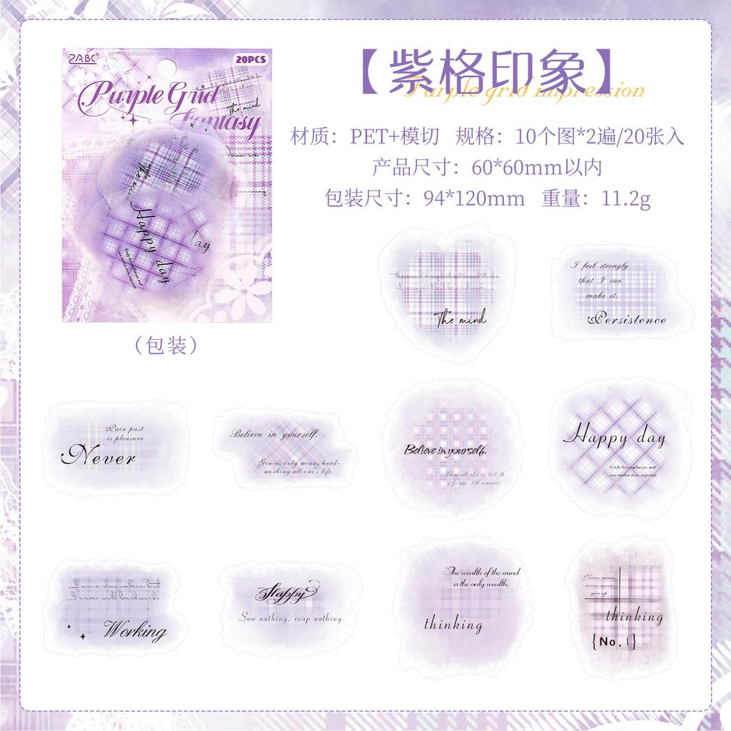 20 Sheets Creative Gradient Smudge Text Stickers Vintage Scrapbooking Journal DIY Decorative Stickers Craft Supplies