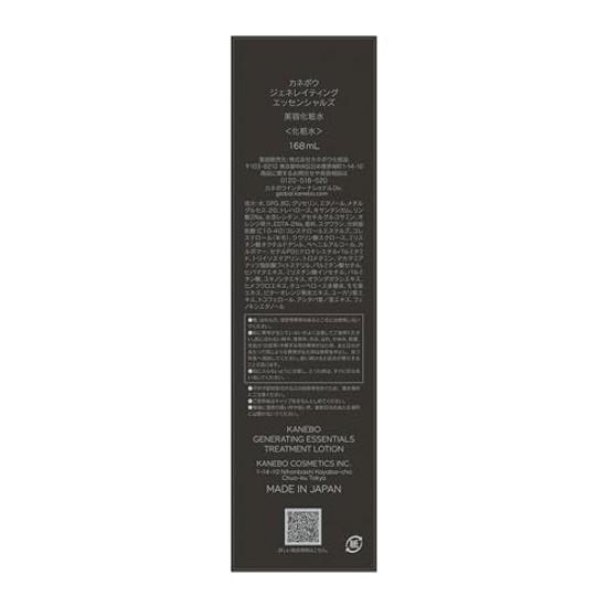 KANEBO Generating Essentials 168ml Facial Lotion white floral scent featuring thick texture. Beauty aging care high penetration transparency radiance