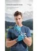 XG55 Outdoor Non-Slip Half-Finger Fishing Gloves: Breathable, Sweat-Absorbent, Wear-Resistant, Ice Silk Design. Ideal for Fishing, Cycling.