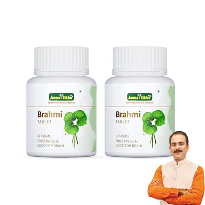 Jeena Sikho Brahmi Tabletten Natürliche Kräuter Geistiges Wohlbefinden Fokus Gedächtnis Unterstützung Nahrungsergänzungsmittel Packung mit 2 x 60 Tabletten