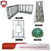 JINQIDUN Professional Military Training Equipment