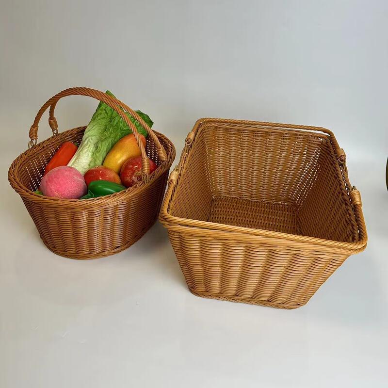 Youde Rattan-Style Bamboo Basket Set