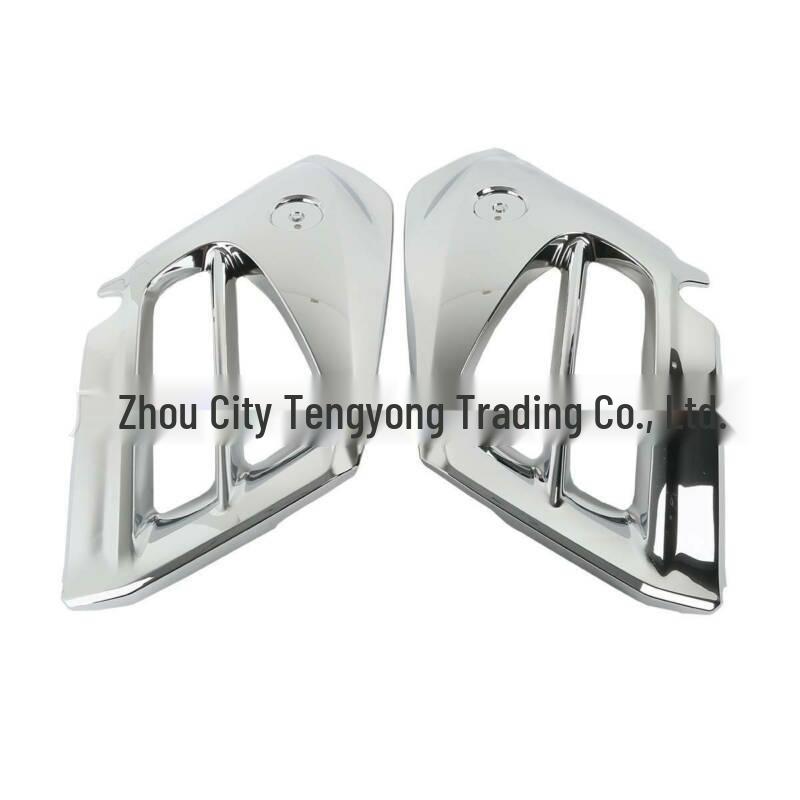 Gold Wing GL1800 Front Fairing Rectifier Cover