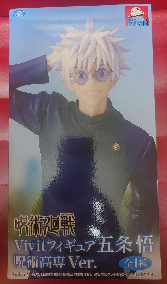 

[Б/У] Эксклюзивная фигурка GIGO Jujutsu Kaisen Vivit Годзё Сатору Версия Технического колледжа магии