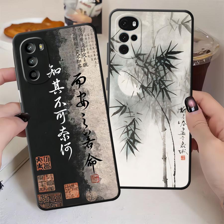Retro Chinese Style Phone Cover Case for Motorola Moto Edge 20 Pro 30 Lite G32 G51 G73 G22 Edge40 G71 G52 G60s G53 G30 G50