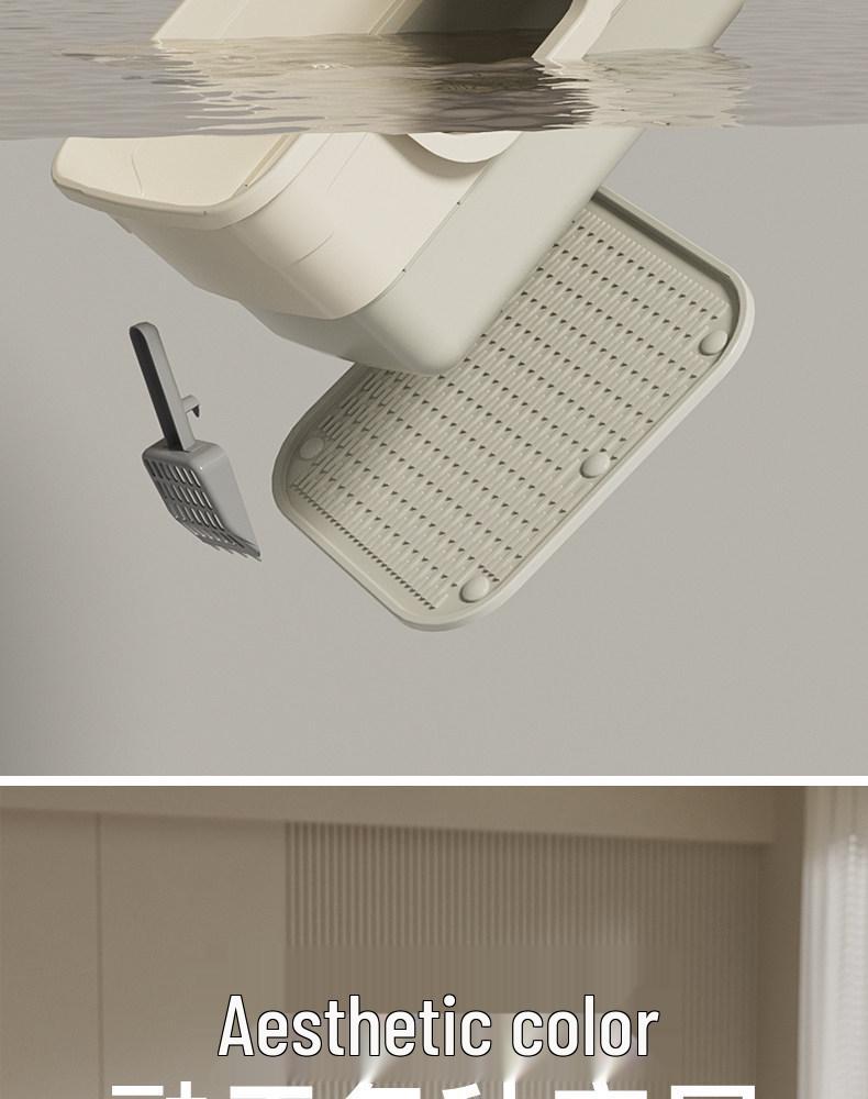 Giant Semi-Enclosed Anti-Splash Deodorizing Cat Litter Box with Mat