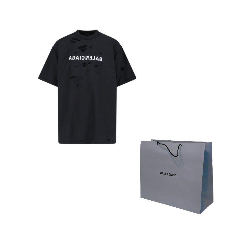 Balenciaga Inside Out T Shirt 720198TQVP31569