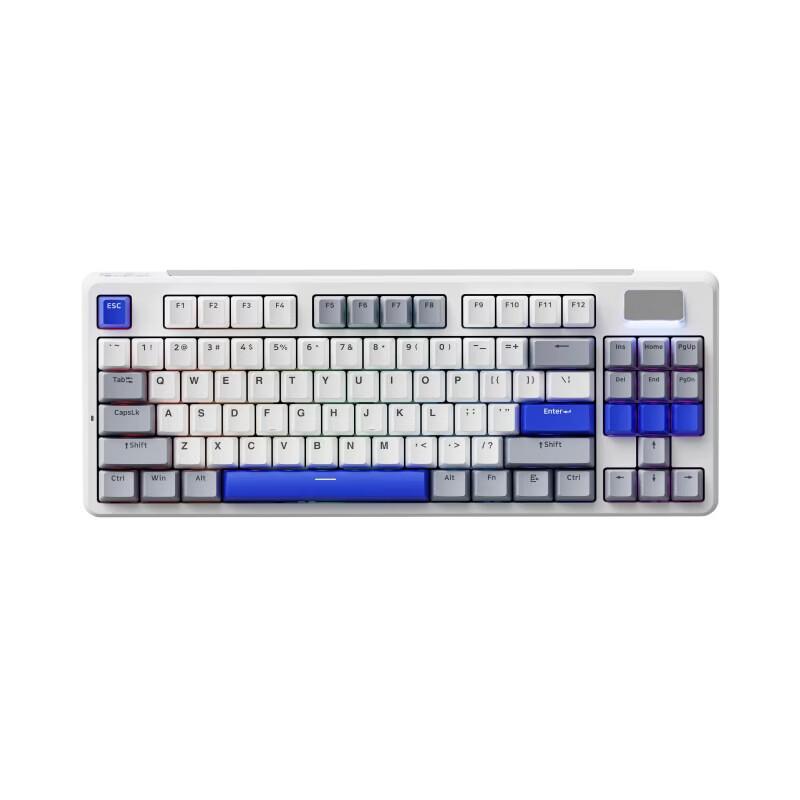Rapoo V700DIY-87 Tri-mode Custom Mechanical Keyboard