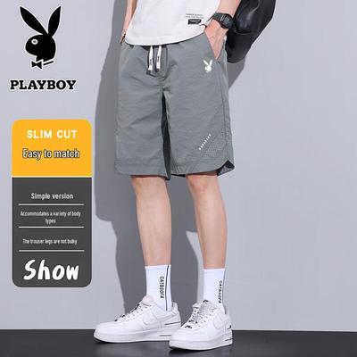 Unterteile – Shorts